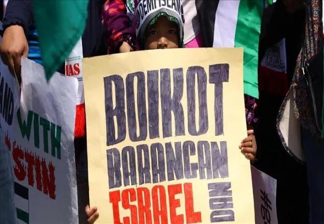 ইসরাইলি পণ্য বর্জনের আহবান মালয়েশিয়ার