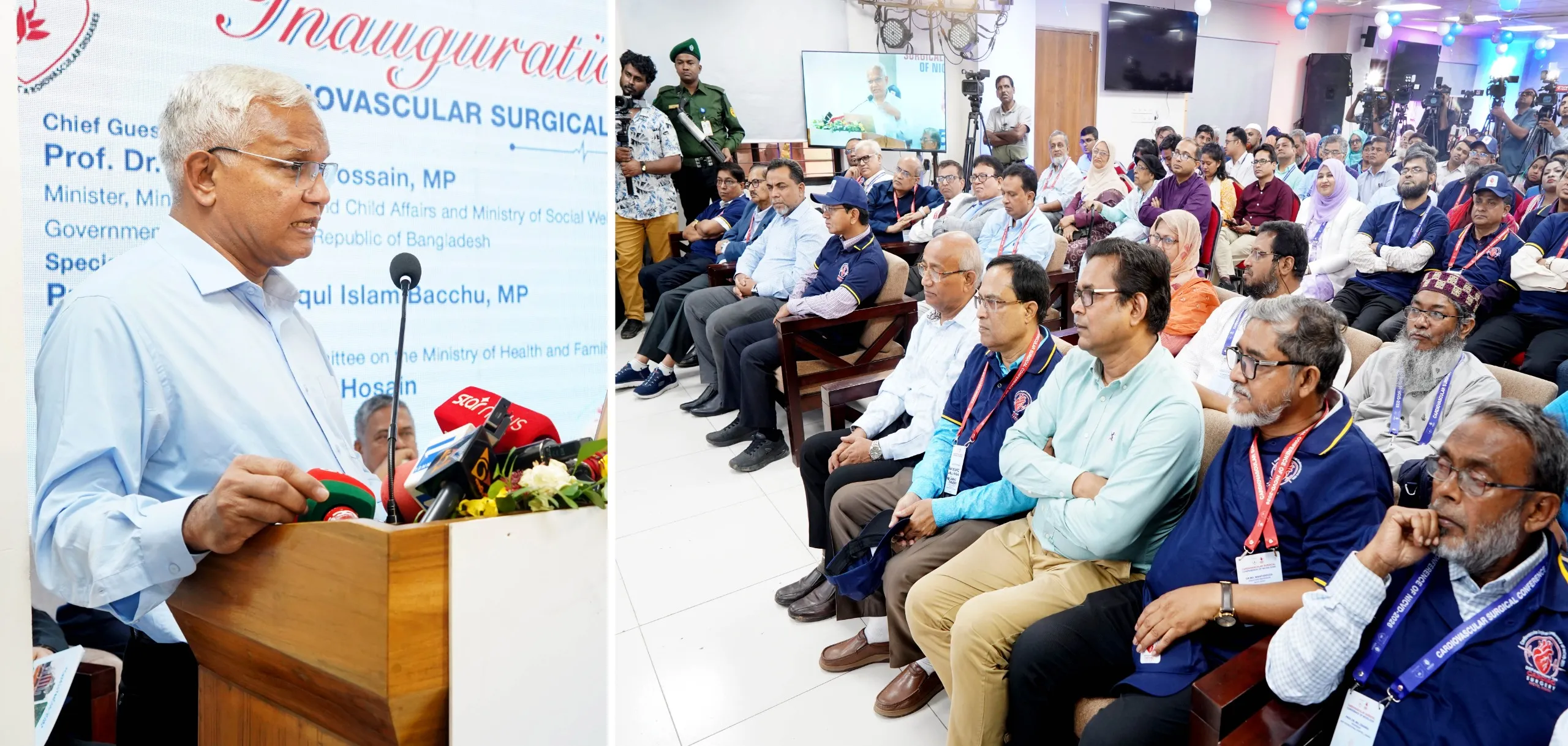 ৫০ বছরের চাহিদা নিয়ে চিকিৎসার উন্নয়ন ঘটাতে হবে