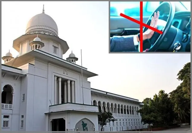 রাত ১০টার পর আবাসিক ও ভিআইপি এলাকায় হর্ন বাজানো নিষেধ