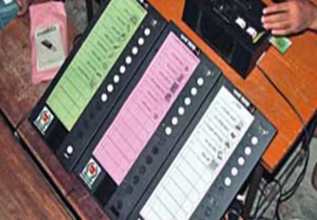  রসিক নির্বাচনে ইভিএম পদ্ধতিতে ভোটগ্রহণ!