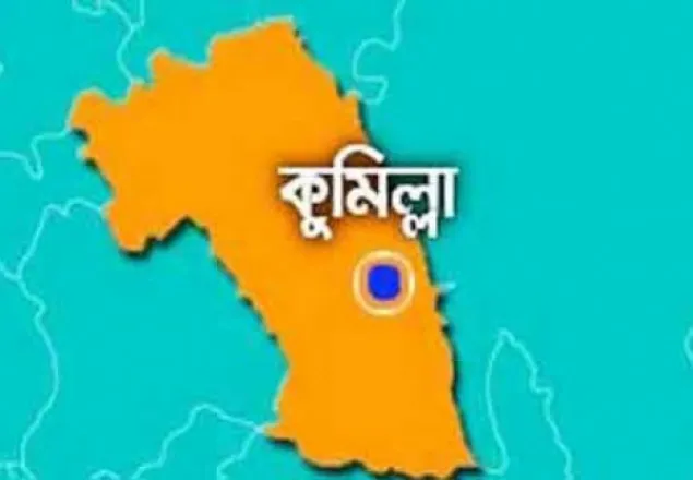 কুমিল্লায় পৃথক সড়ক দুর্ঘটনায় নিহত ৩