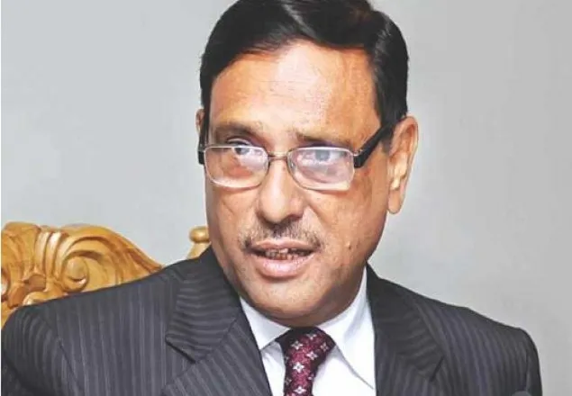 টাকার অভাবে আ.লীগের অনেক নেতা সন্তানদের বিয়ে দিতে পারেন না: কাদের