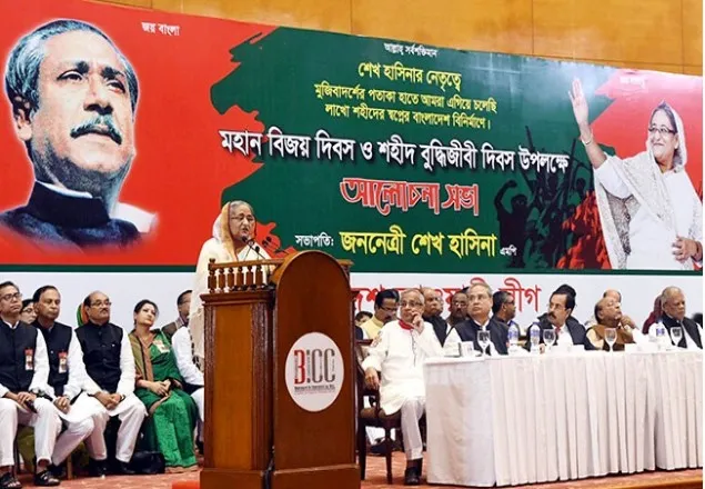 এ দেশে পরগাছাদের মানুষ ভোট দেবে না :শেখ হাসিনা