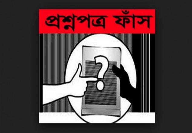 অমিত হাসান মায়ের সাথে.jpg