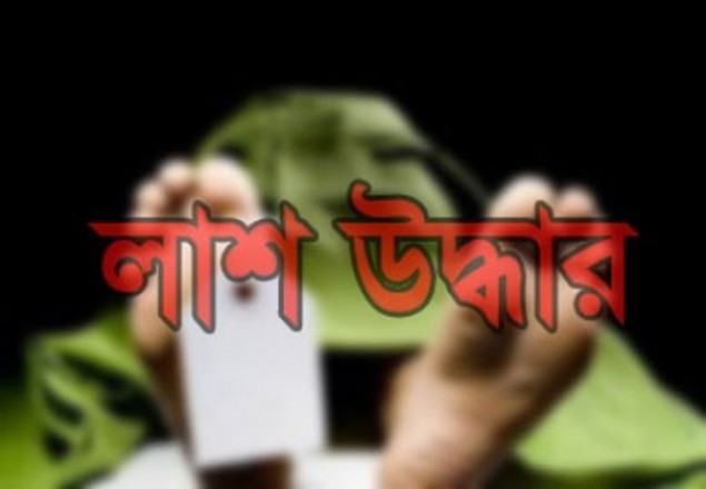 অমিত-চেতনা.jpg