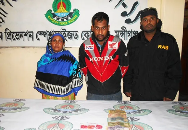 মুন্সিগঞ্জে ইয়াবাসহ মা-ছেলে গ্রেফতার