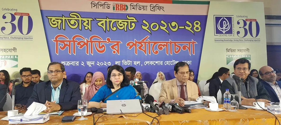 জিডিপি-মূল্যস্ফীতির লক্ষ্যমাত্রা বাস্তবসম্মত নয় : সিপিডি