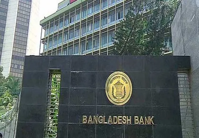 দুই ব্যাংকের ৭৬ কোটি টাকা রাখল বাংলাদেশ ব্যাংক