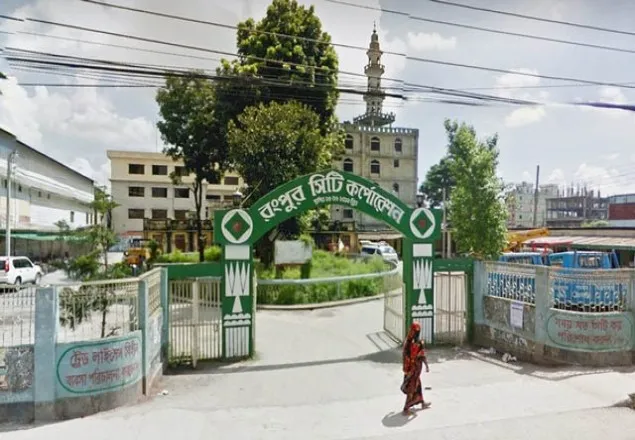 রংপুর সিটি নির্বাচন : সরঞ্জামাদি যাচ্ছে কেন্দ্রে কেন্দ্রে