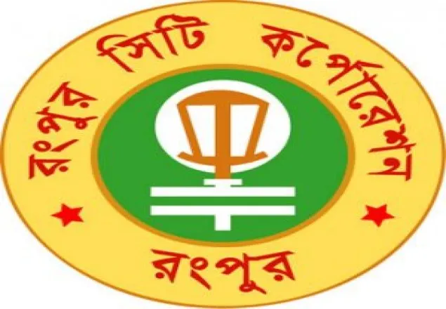 রংপুর সিটি নির্বাচনে ভোটগ্রহণ শুরু
