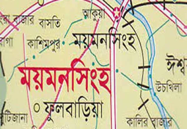ময়মনসিংহে সড়ক দুর্ঘটনারয় নিহত ২