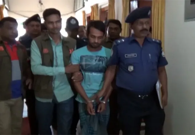 বাসায় ঢুকে স্কুলছাত্রীকে হত্যাকারী ইয়াহিয়া গ্রেফতার