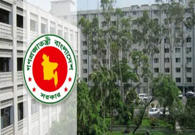 যুগ্ম-সচিব পদে ১৯৬ কর্মকর্তার পদোন্নতি