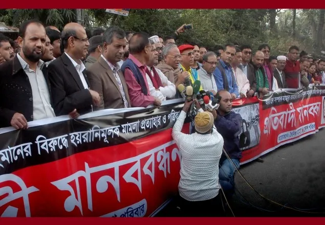 ‘গায়ের জোরে মিথ্যাচার করছে আওয়ামী লীগ’ 