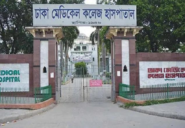 রাজধানীতে ইস্পাত কারখানায় বিস্ফোরণে দগ্ধ ৭