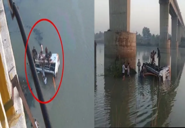 ভারতে যাত্রীবাহী বাস সেতু থেকে নদীতে, নিহত ৩০