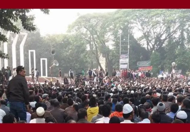 শহীদ মিনারে আমরণ অনশনে প্রাথমিকের শিক্ষকরা   