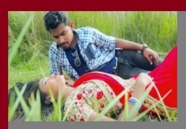 প্রকাশ হলো 'মূল্যবোধ'