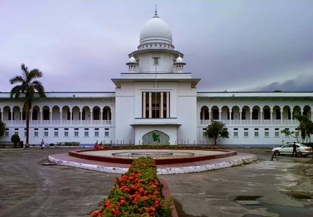 ষোড়শ সংশোধনী নিয়ে রিভিউ আবেদন দায়ের