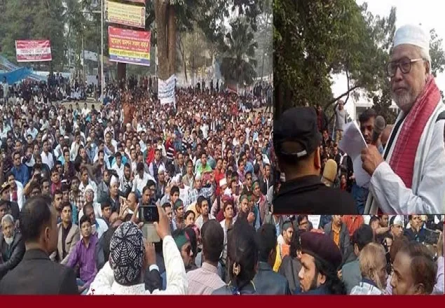 শিক্ষকদের অনশন: এমন হবে জানলে মুক্তিযুদ্ধ করতাম না