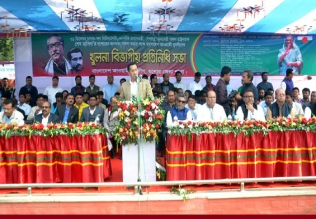 শেখ হাসিনার উন্নয়ন মানে সামগ্রিক উন্নয়ন: যুবলীগ সভাপতি  