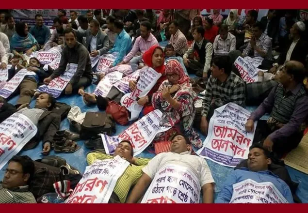 শিক্ষকদের আমরণ অনশন চলছেই, অসুস্থ অর্ধশত 