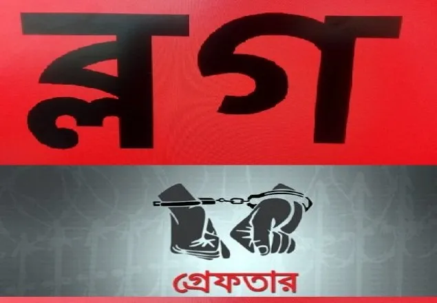 হযরত মুহাম্মদ (সা) কে অবমাননায় ব্লগার গ্রেফতার