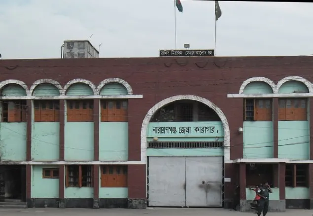 আজ বন্দিদের জন্য তৈরি কারখানা উদ্বোধন