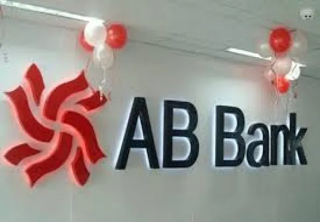 এবি ব্যাংকের সাবেক চেয়ারম্যান-এমডি দুদকে