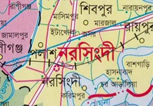 নরসিংদীতে শিশুসহ নিহত ২, রাস্তায় অবরোধ-ভাঙচুর