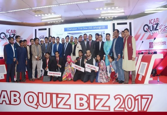 সিএ পড়ায় আগ্রহ বাড়াতে প্রথমবারের মতো আইসিএবি’র কুইজ প্রতিযোগিতা 