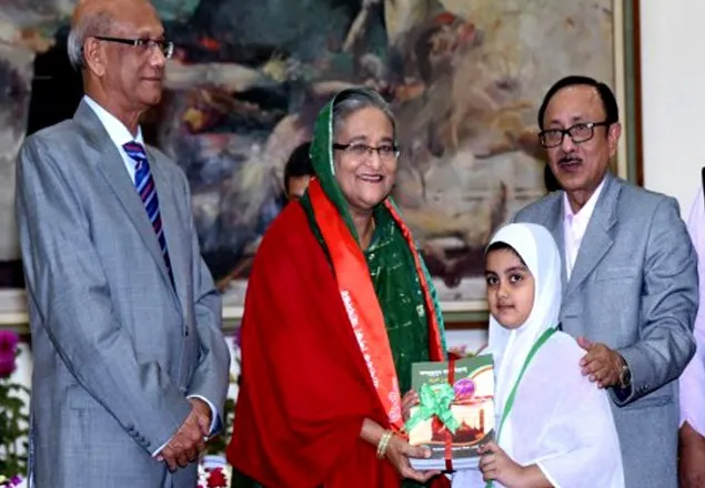 পাঠ্যপুস্তক বিতরণ উদ্বোধন প্রধানমন্ত্রীর