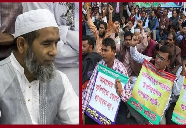 শিক্ষকদের ন্যায়-সংগত দাবি মেনে নেয়ার আহ্বান জামায়াতের 