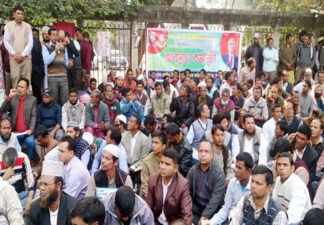 শিক্ষামন্ত্রীর আহবান প্রত্যাখ্যান, কাল থেকে শিক্ষকদের অনশন শুরু