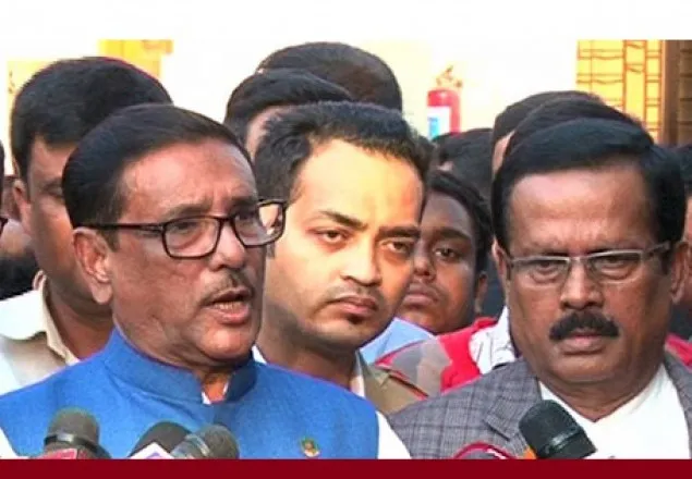 তৃণমূলে বিএনপির চেয়ে আ’লীগ বেশি শক্তিশালী: কাদের 