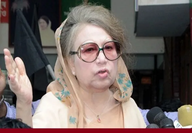বহুদলীয় গণতন্ত্র পুনরুদ্ধার করতে হবে: খালেদা জিয়া 