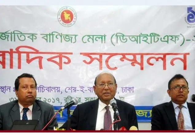 ‘২০২০ সাল থেকে আন্তর্জাতিক বাণিজ্য মেলা পূর্বাচলে’ 