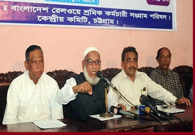 রেল মন্ত্রীর বাসায় কোটি টাকার নিয়োগ বাণিজ্যর অভিযোগ