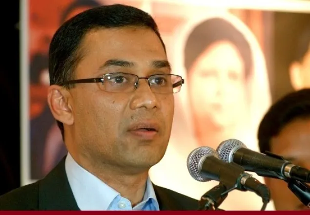 তারেক রহমানের মৃত্যুদণ্ড চেয়েছে রাষ্ট্রপক্ষ   