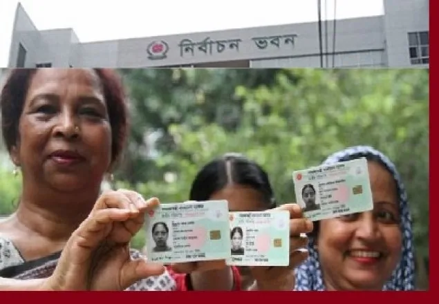 দেশে মোট ভোটার সংখ্যা  ১০ কোটি ৪০ লাখ