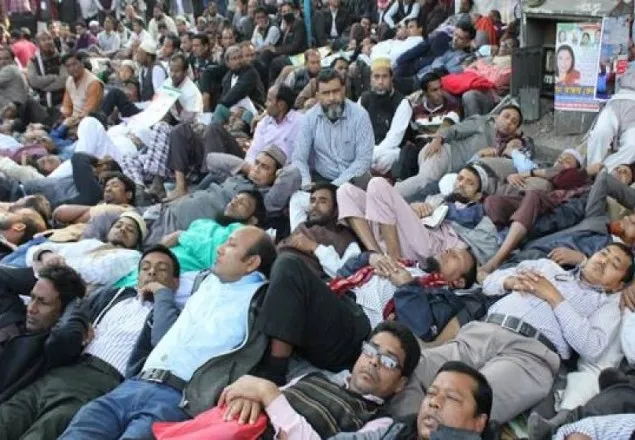 ‘এমপিওভুক্তির ঘোষণা না আসা পর্যন্ত অনশন চলবে’   