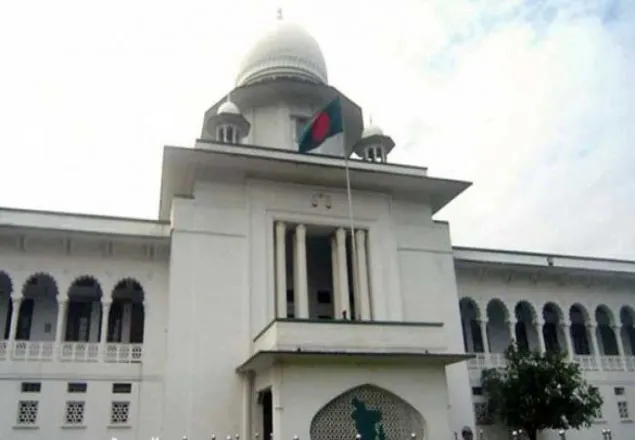 নতুন প্রধান বিচারপতি নিয়োগ না দেয়ায় রিট