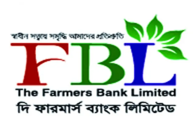 চিশতীর গ্রেপ্তারের দাবিতে দুদক কার্যালয় ঘেরাও