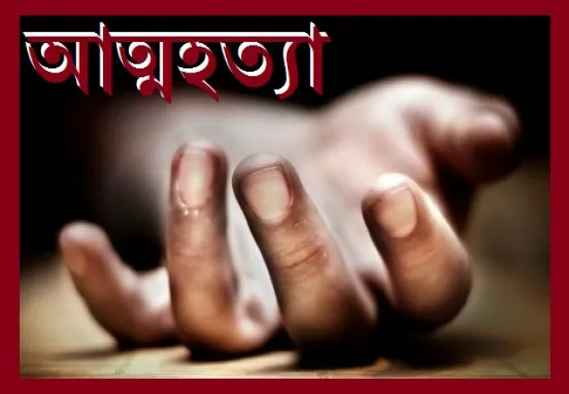 মিরপুরে রাব্বি নামে যুবকের আত্মহত্যা 