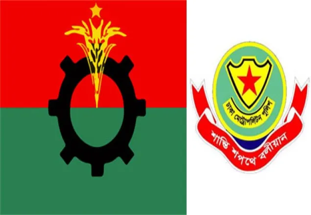 বিএনপিকে সমাবেশে বারণ ডিএমপির