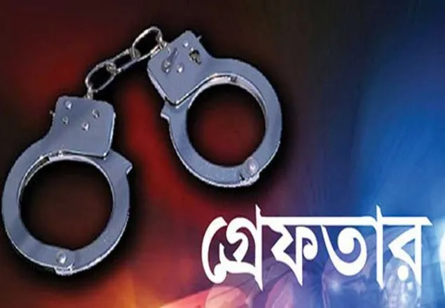 রাজধানীতে আনসারুল্লাহ সদস্য গ্রেফতার