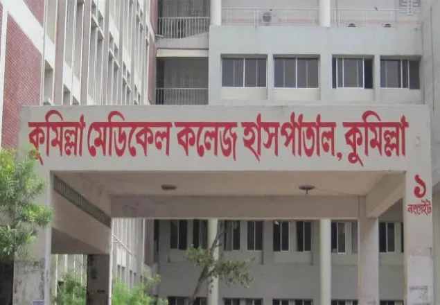 ছাত্রলীগের দুই পক্ষের সংঘর্ষ, আহত ১০