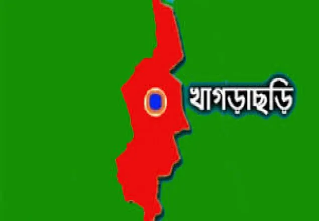 শনিবার খাগড়াছড়িতে সড়ক অবরোধ