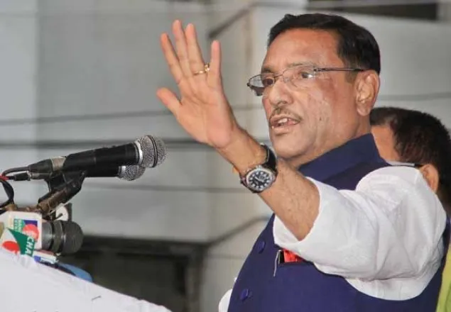 নির্বাচন বর্জন করলে বিএনপির ভবিষ্যৎ ‘ফিনিশ’: কাদের