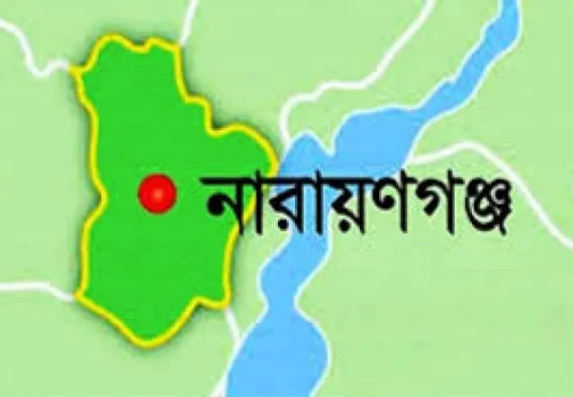 নিখোঁজের একদিন পর অন্তঃসত্ত্বা গৃহবধূর লাশ উদ্ধার